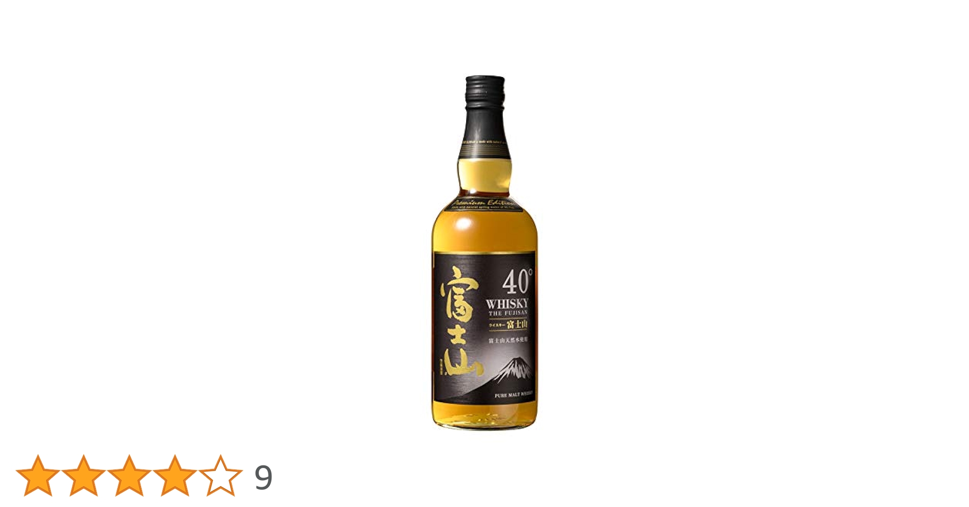 アルファメイル　リッチ&ウイスキー　50ml 未使用】アルファメイル オムパフューム リッチアンドウイスキー